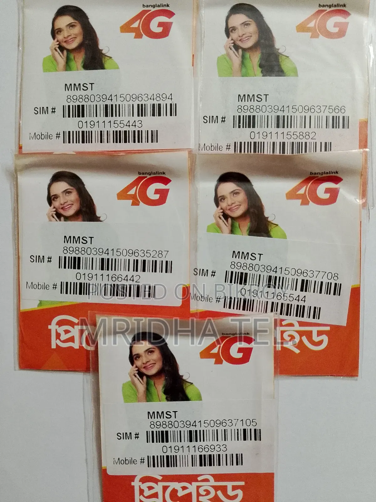 Banglalink Brand New Sim Card.