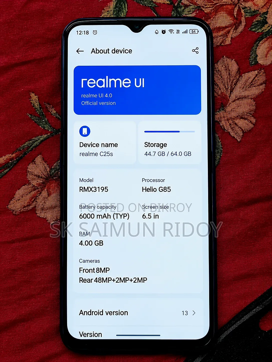 রিয়েলমি সি২৫এস ৬৪ জিবি ব্ল্যাক