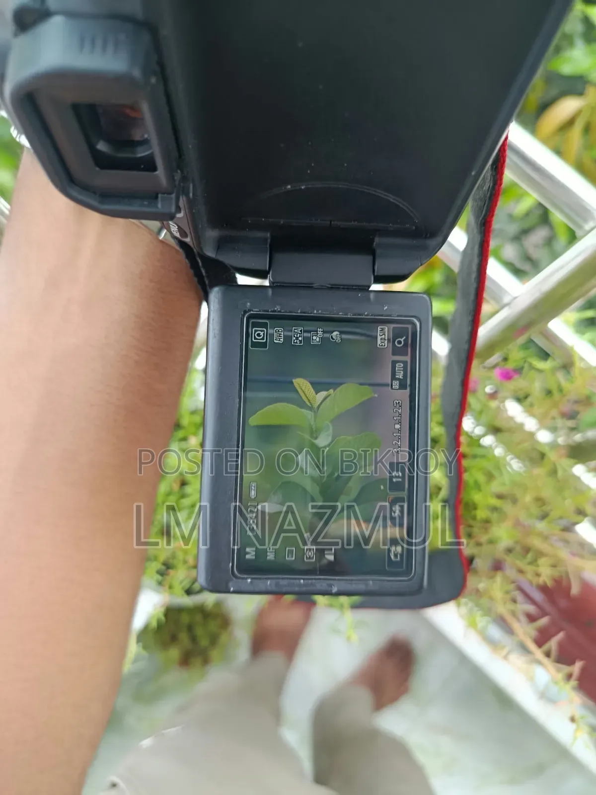 কোনকোন সমস্যা নেই