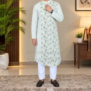 শেরওয়ানি পাঞ্জাবি সেল।