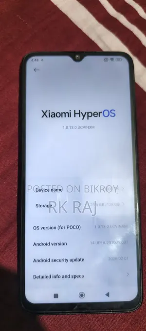 শাওমি পোকো সি৫৫ ১২৮ জিবি কালো