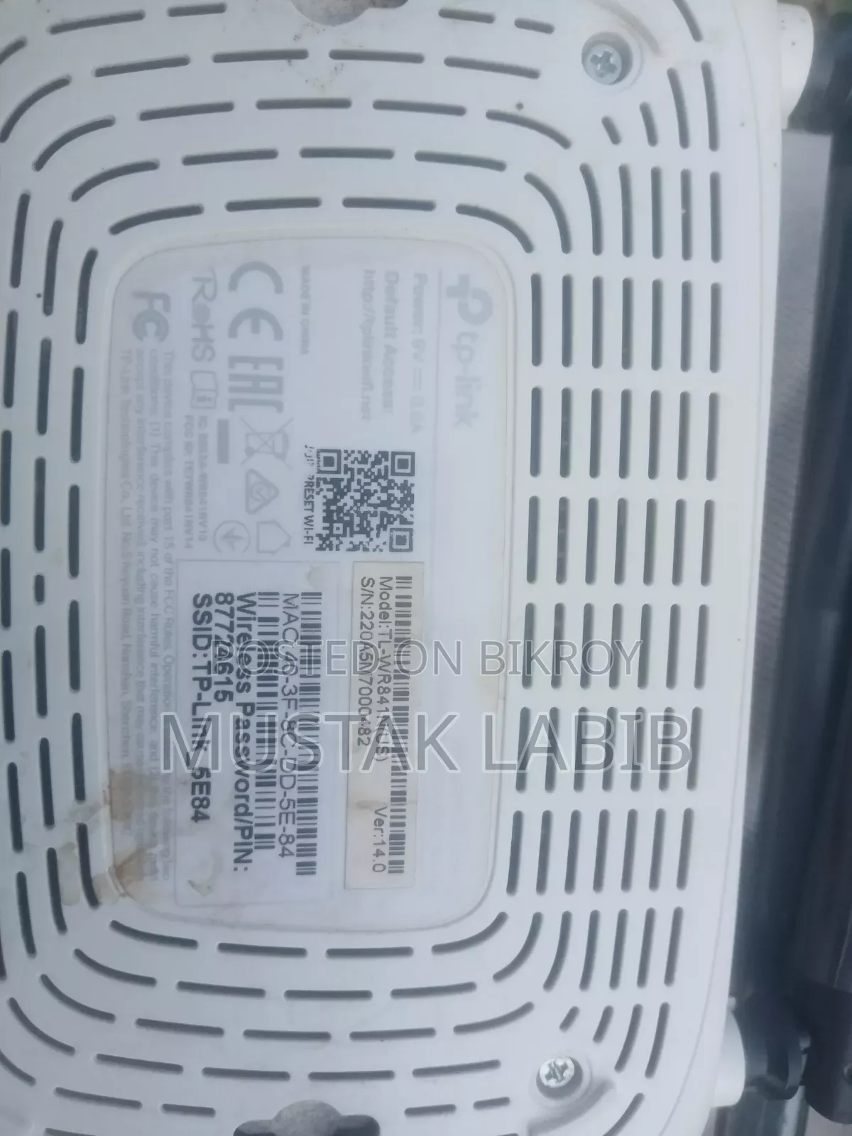 Fresh Router
