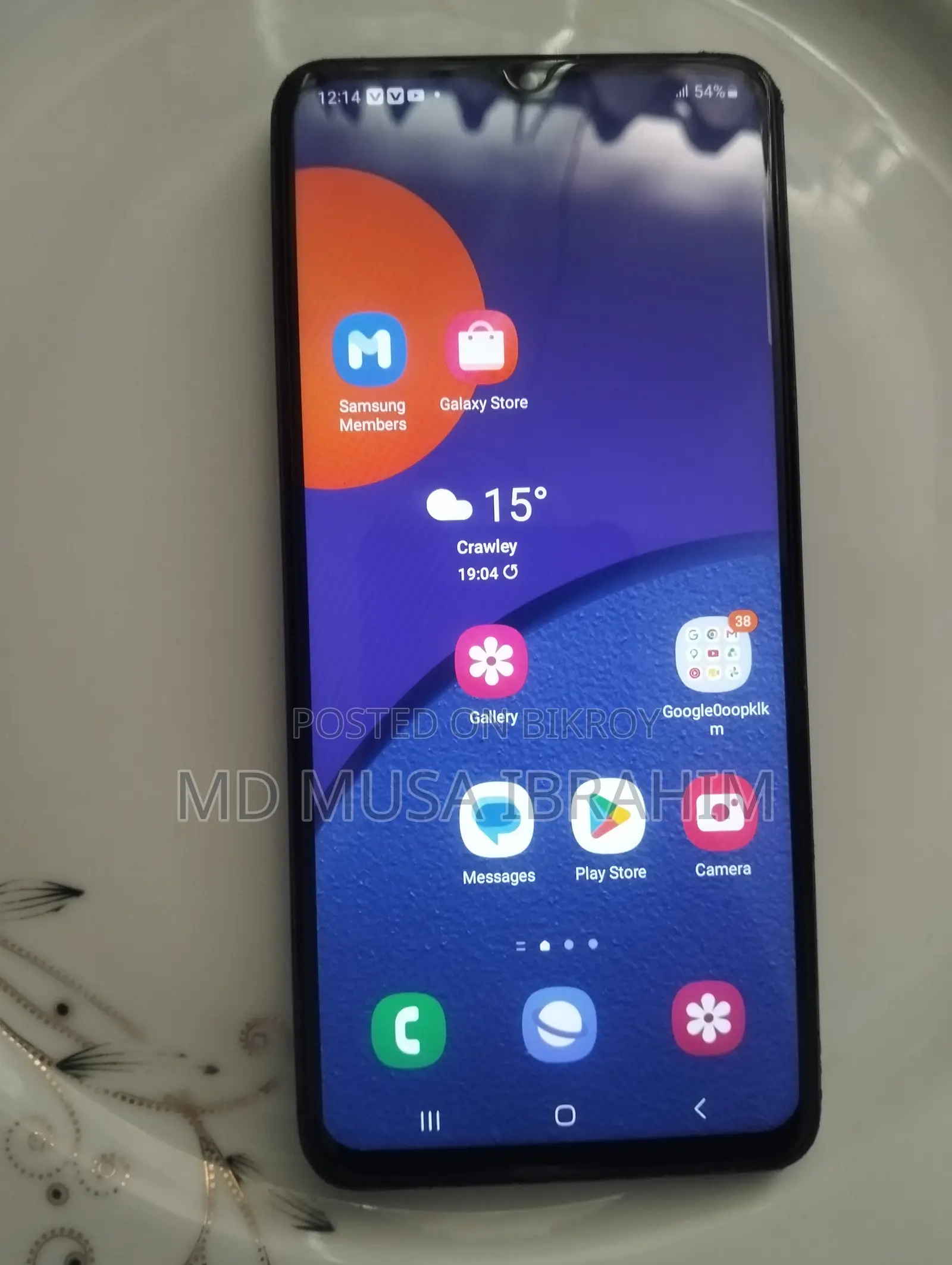 Samsung Galaxy M12 128 GB Blue