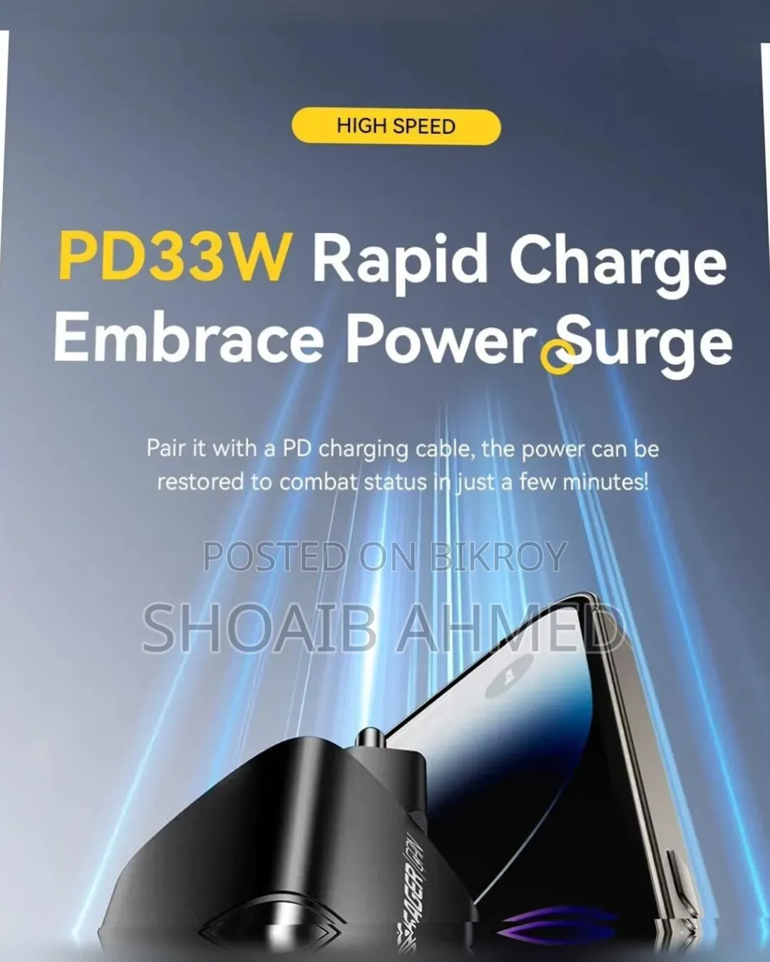 McDodo 33w Dual Output Fast Compatible Charger