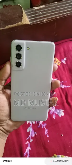 Samsung Galaxy S21 5G 128 GB White