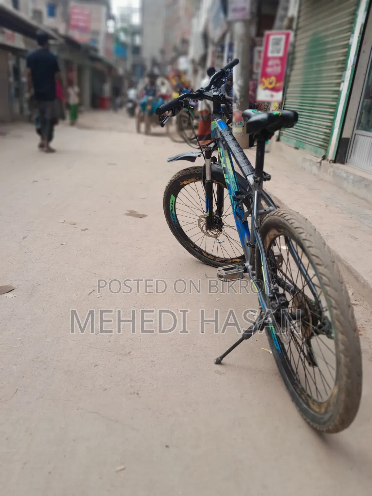 এটি একটি Phoenix বাইসাইকেল