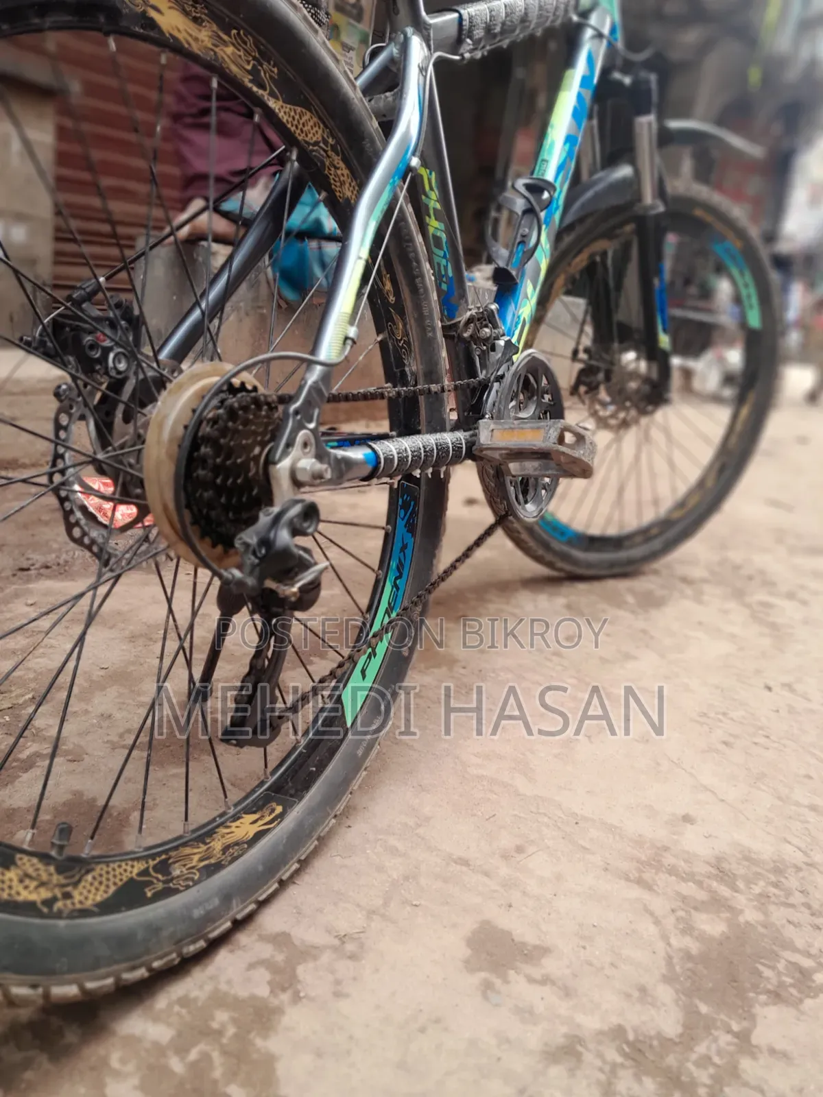 এটি একটি Phoenix বাইসাইকেল