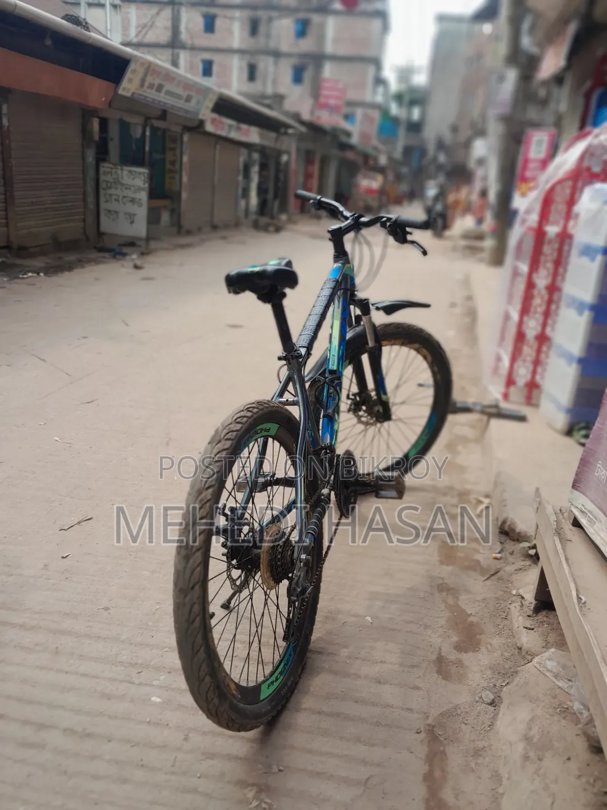 এটি একটি Phoenix বাইসাইকেল
