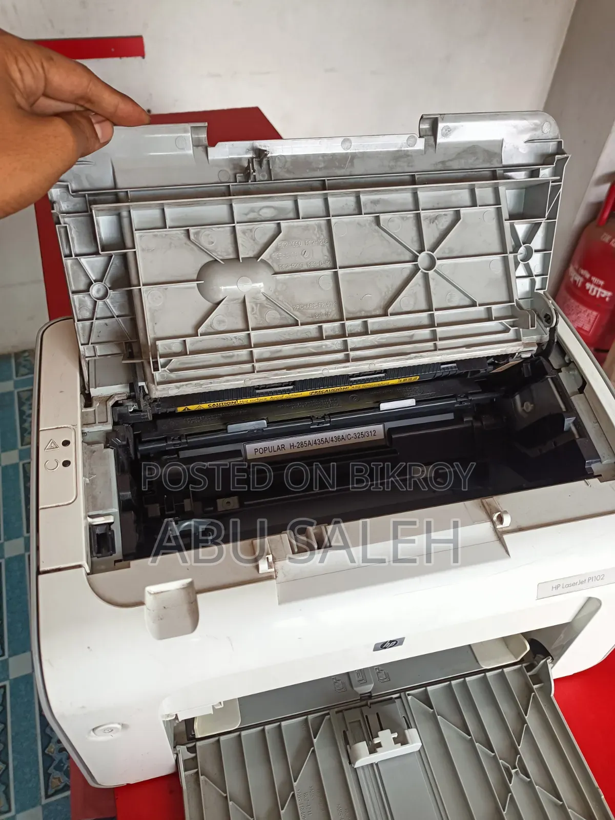 HP Laserjet P1102 & HP Laserjet P1005
