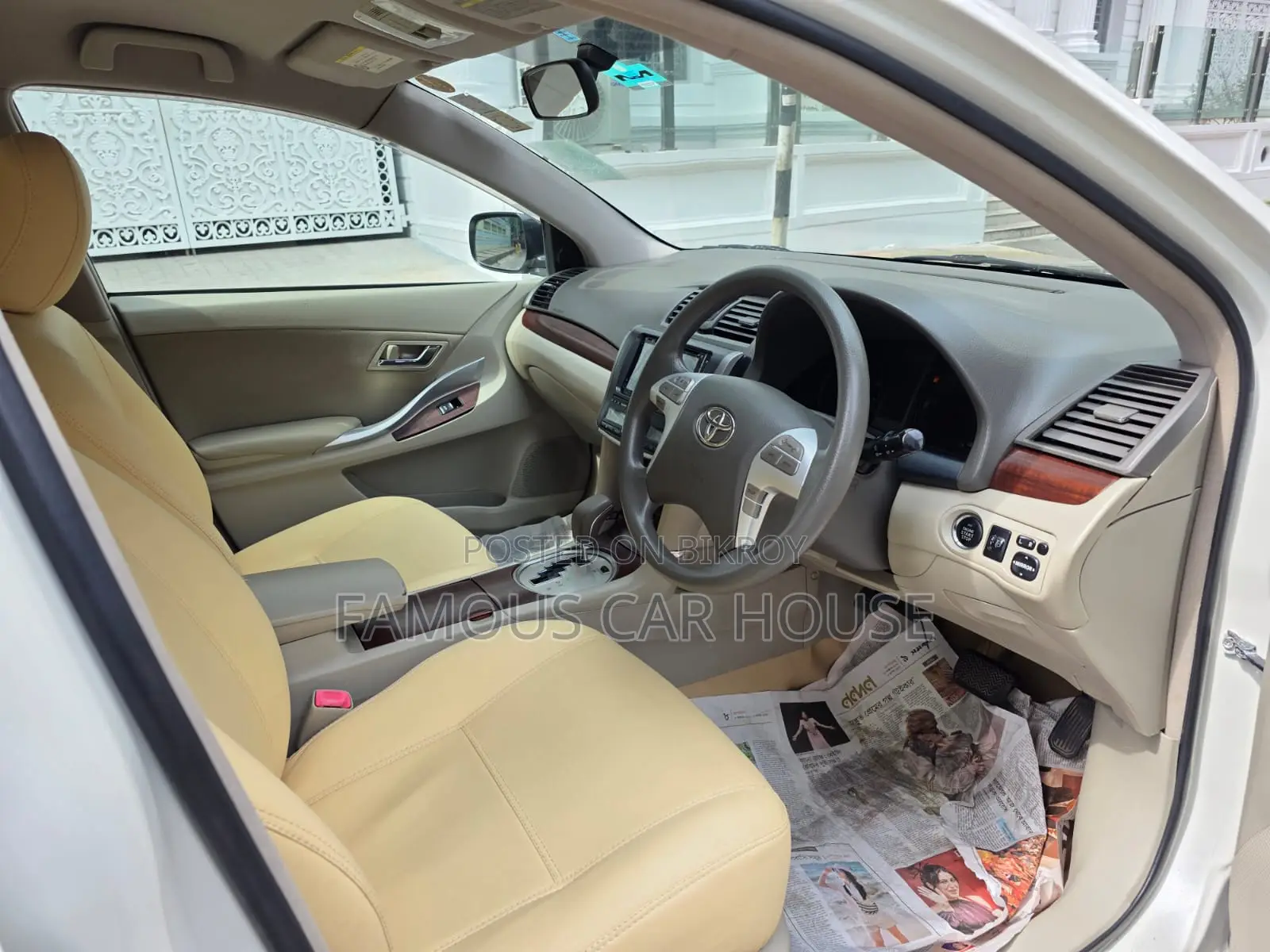 Toyota Allion 2011 Pearl