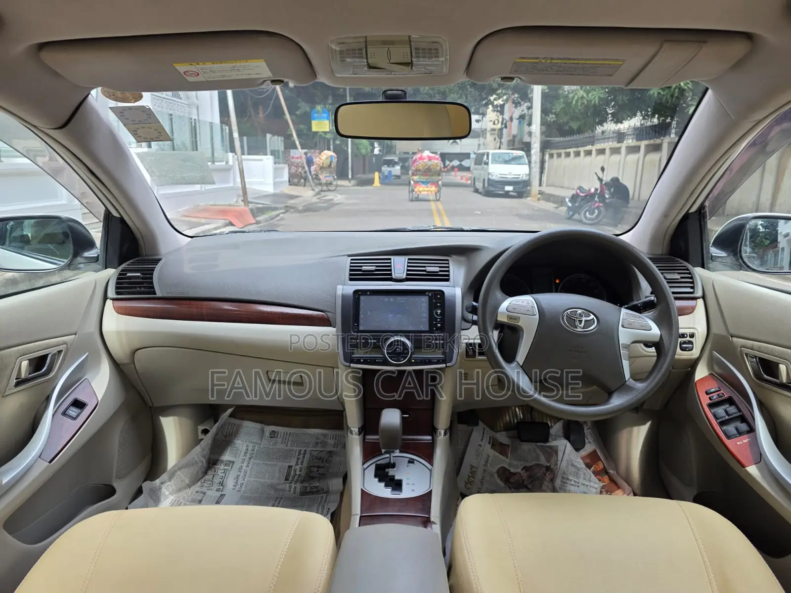 Toyota Allion 2011 Pearl