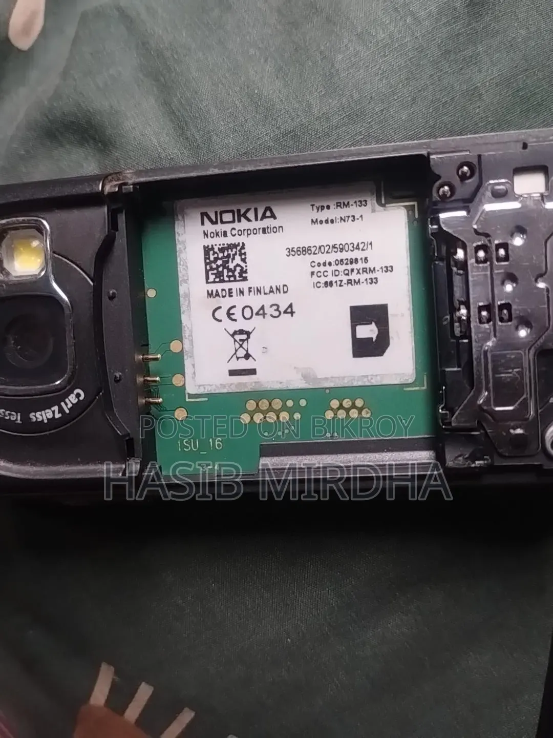 Nokia N73 Black