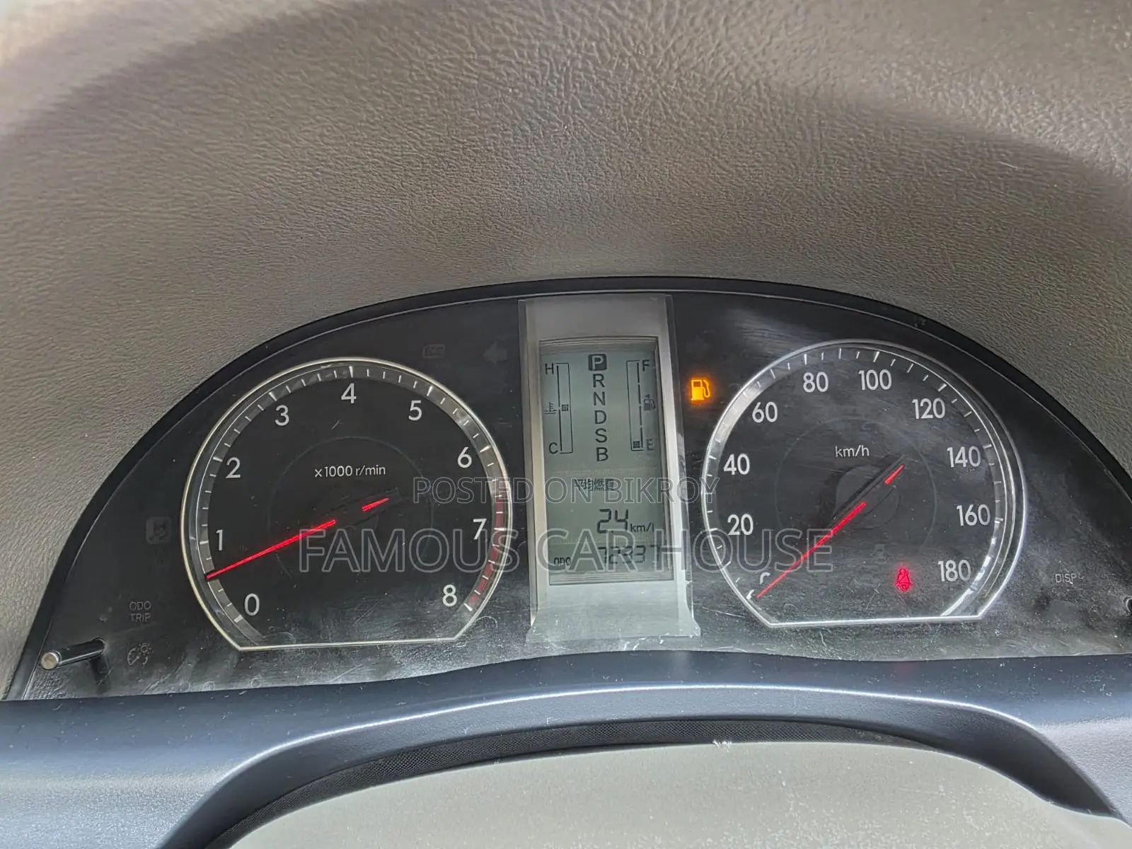 Toyota Allion 2011 Pearl