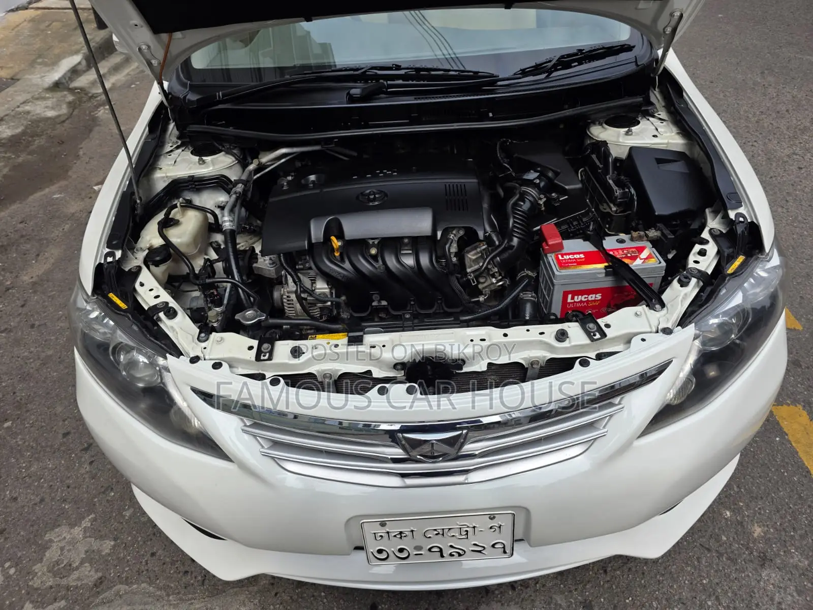 Toyota Allion 2011 Pearl