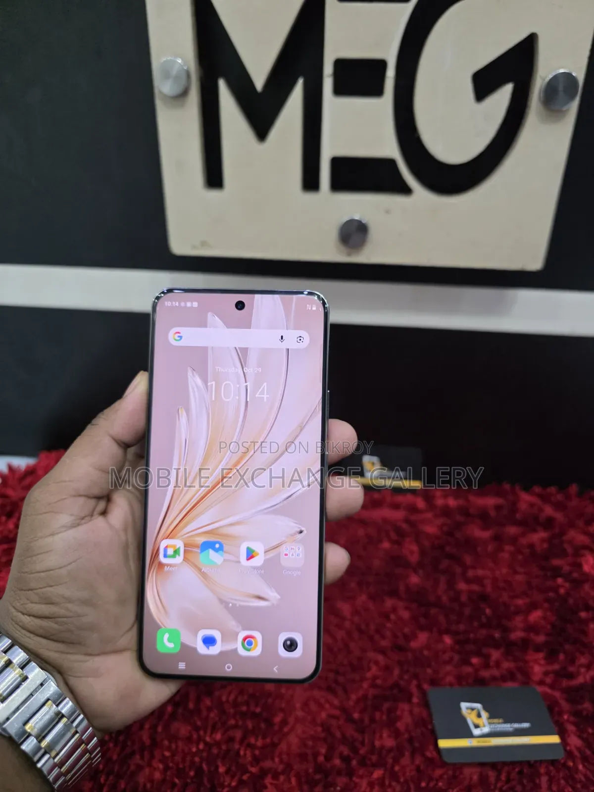 Vivo T4 Ultra 256 GB Silver