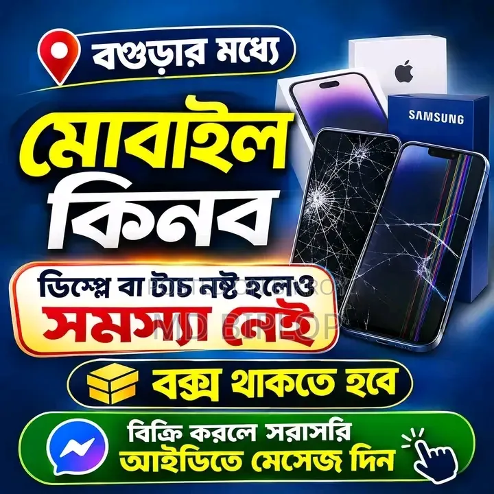 ভিভো ওয়াই২০ ৬৪ জিবি কালো