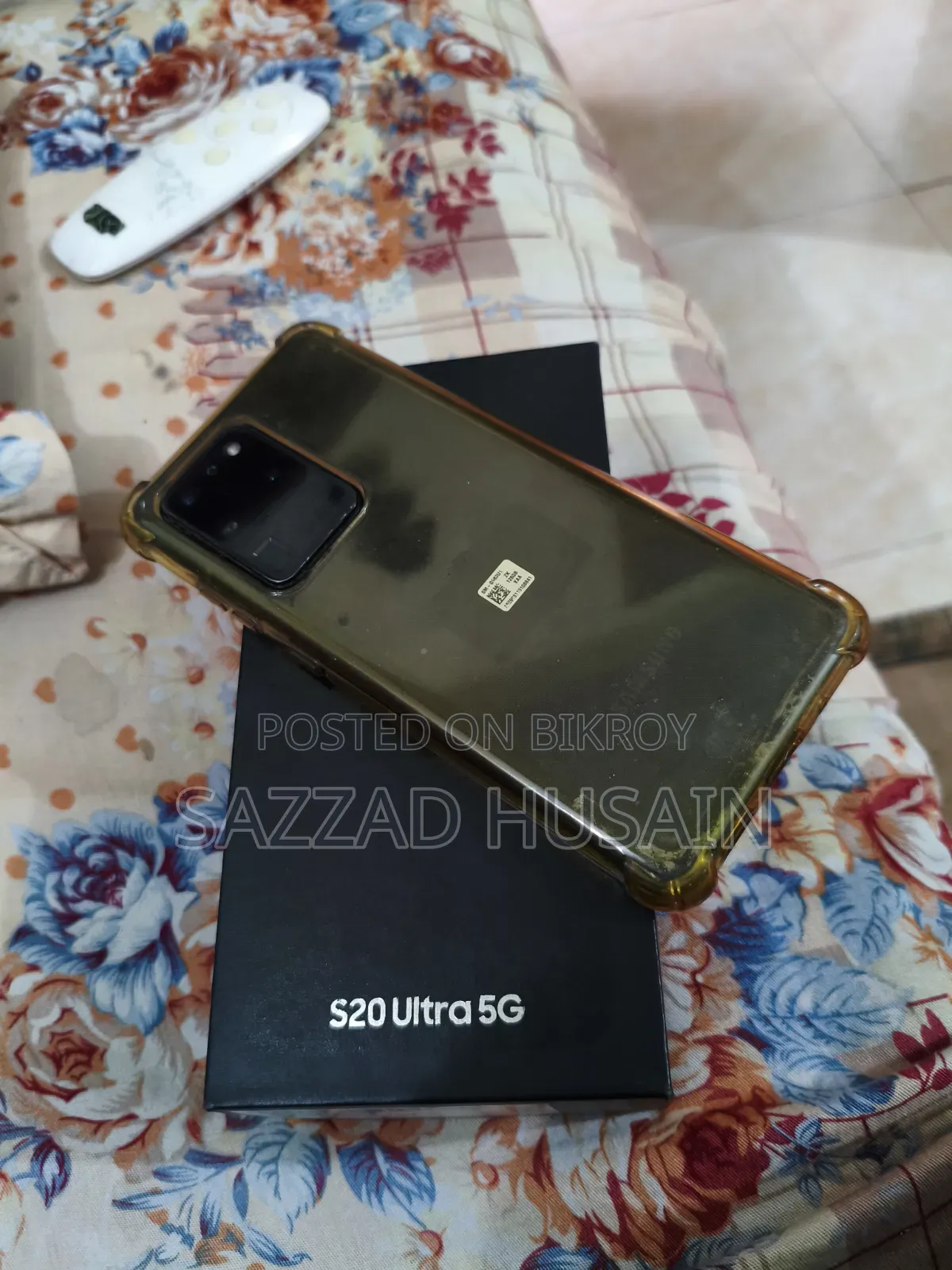 স্যামসাং গ্যালাক্সি এস২০ আল্ট্রা ১২৮ জিবি ব্ল্যাক