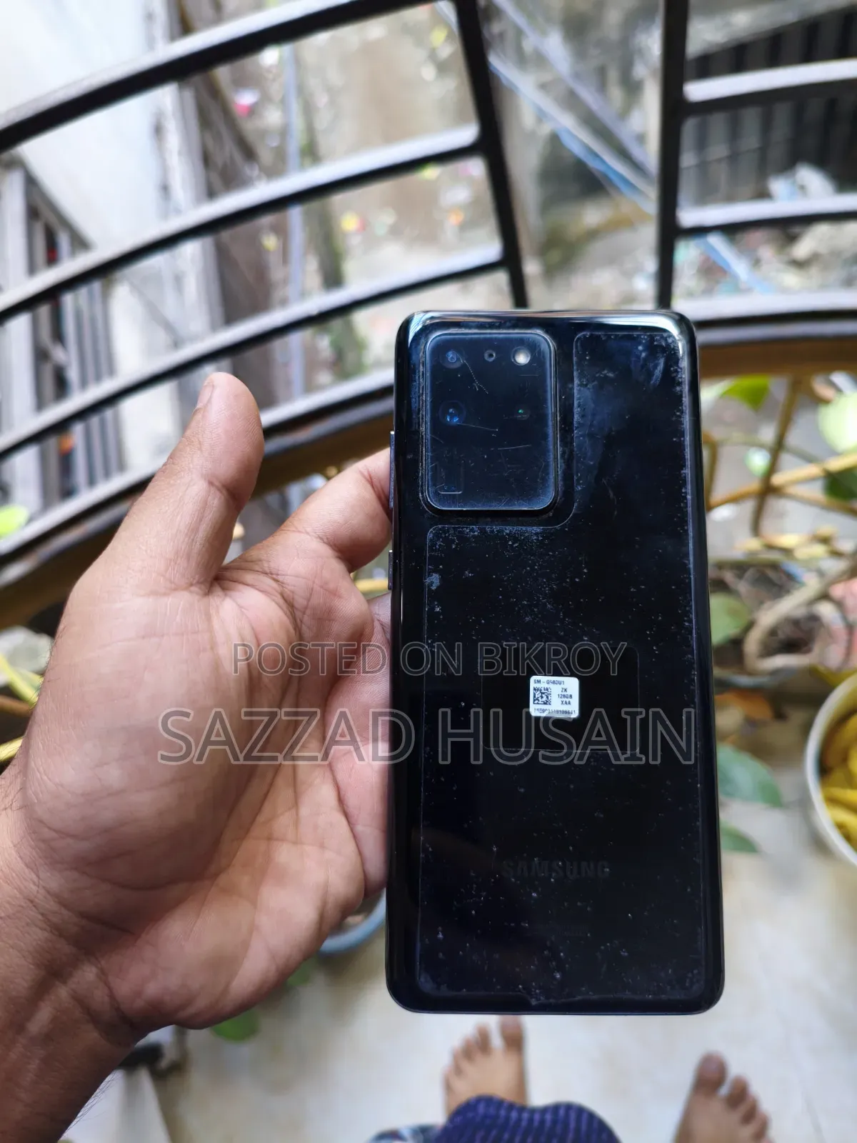 স্যামসাং গ্যালাক্সি এস২০ আল্ট্রা ১২৮ জিবি ব্ল্যাক