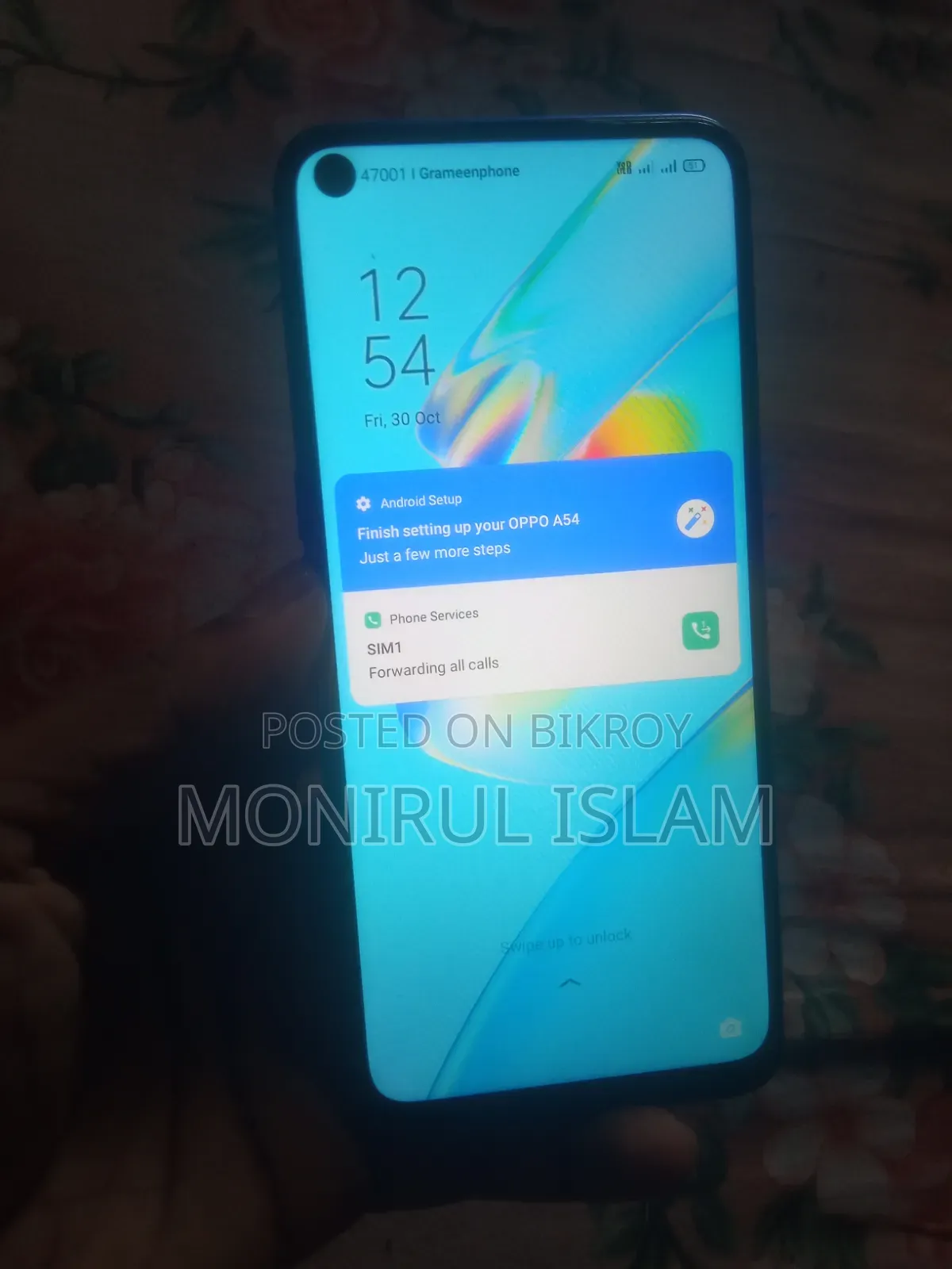 অপো এ৫৪ ১২৮ জিবি ব্লু