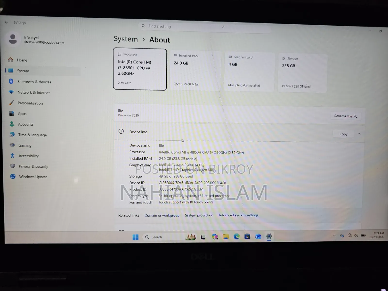 Laptop Dell Precision 7530 24GB Intel Core i7 SSD 256GB