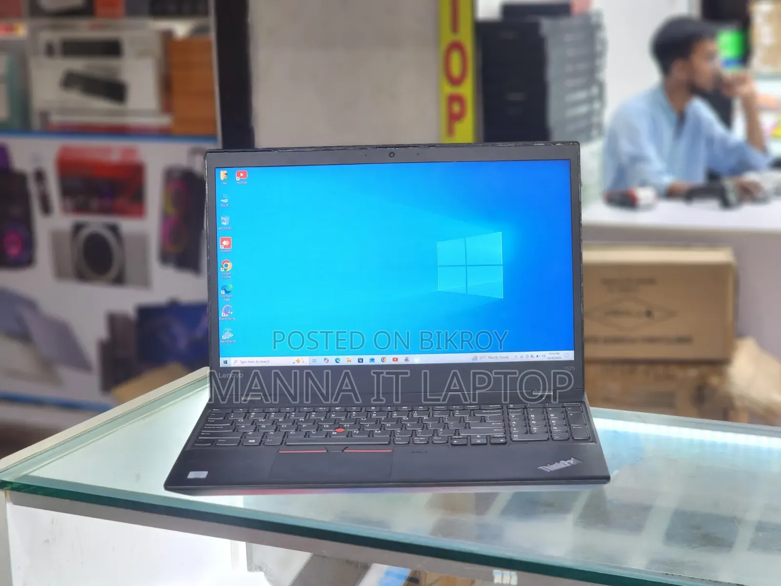 Laptop Lenovo ThinkPad T570 8GB Intel Core i5 SSD 256GB