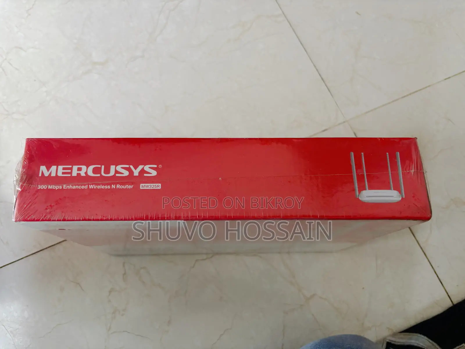 New Router