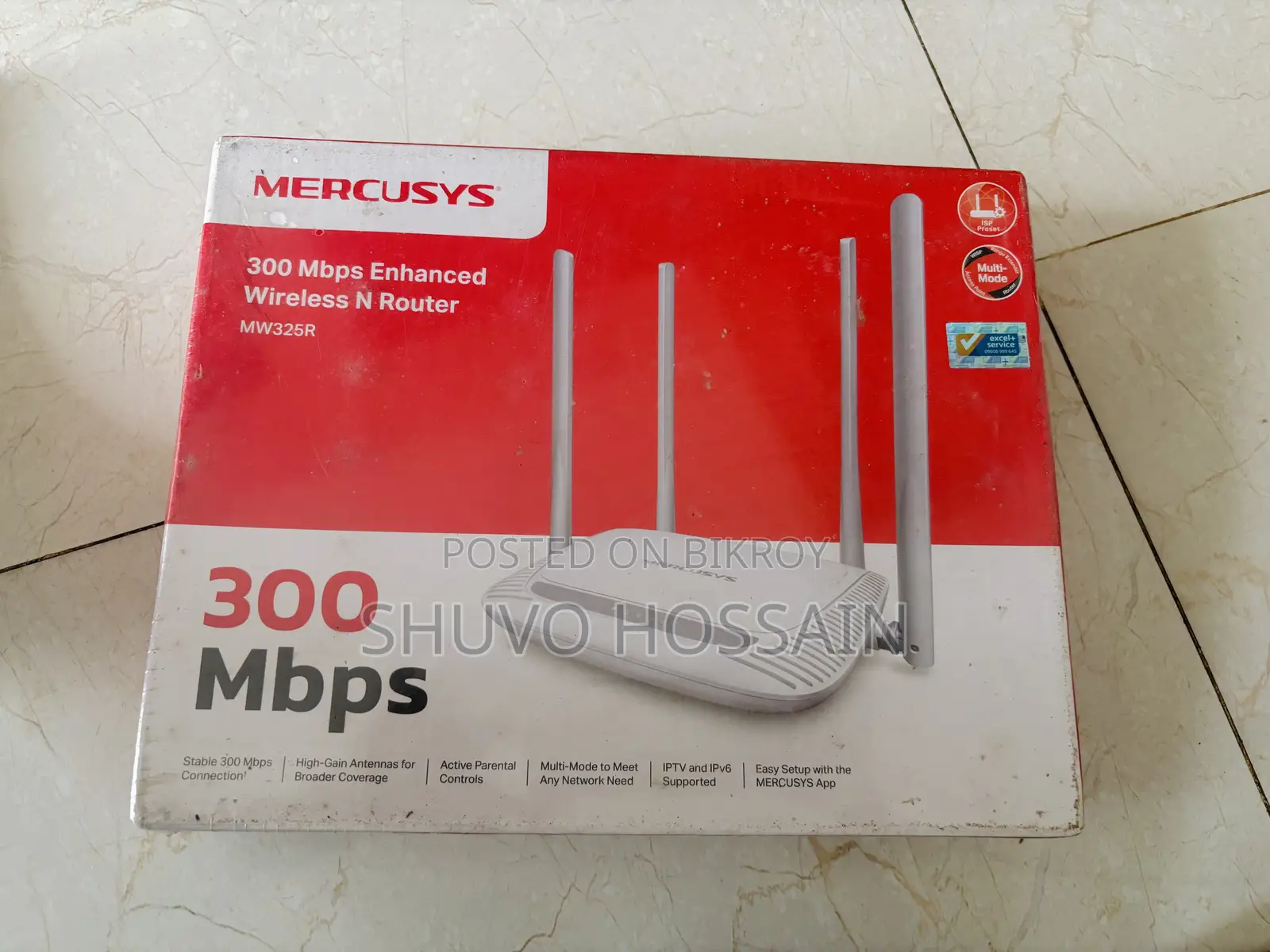 New Router