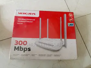 New Router