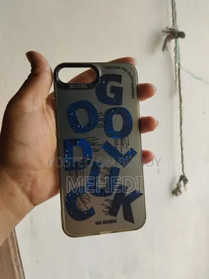 Phone Cover