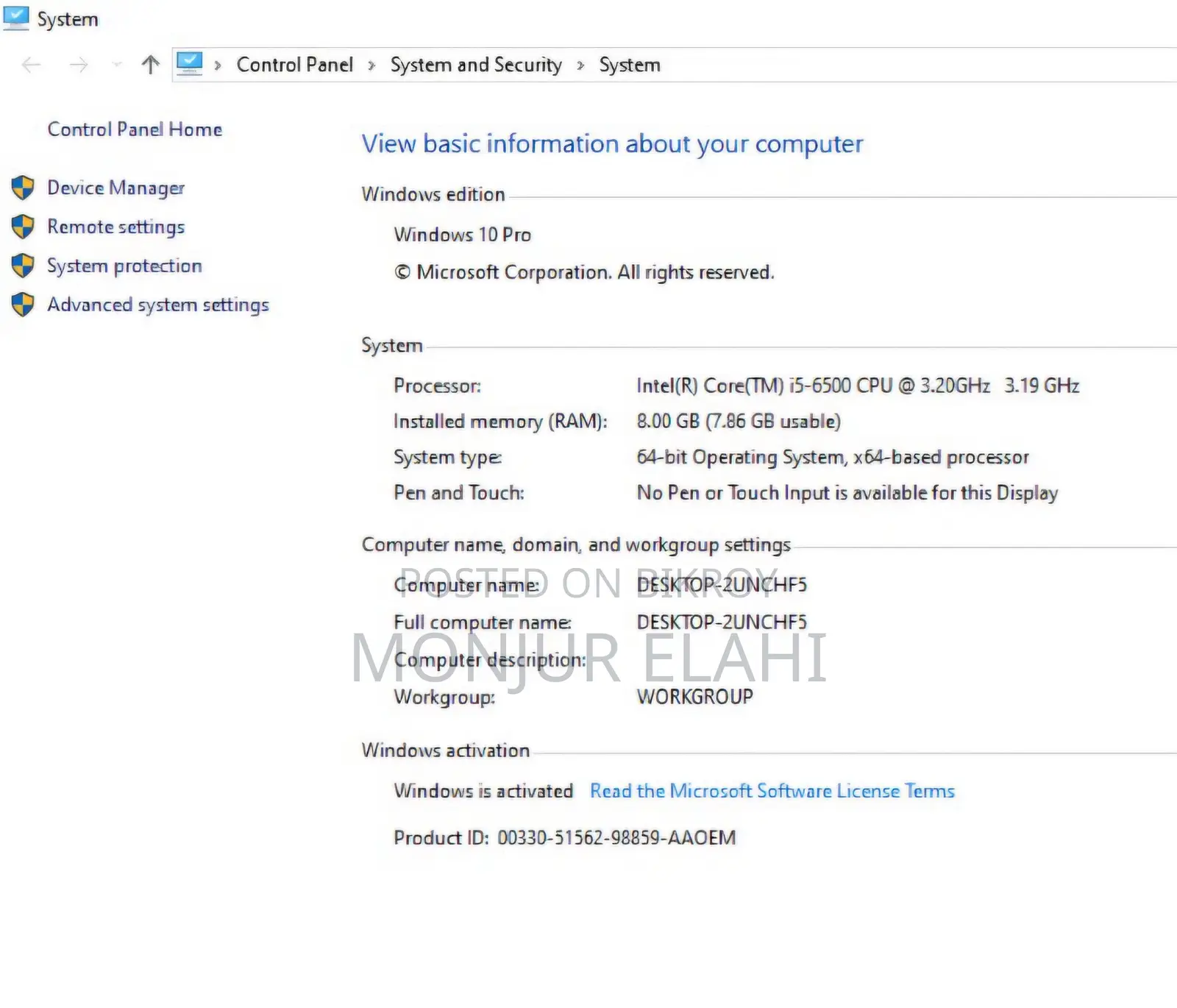 Desktop Computer Dell Optiplex 7050 8GB Intel Core i5 SSD 256GB