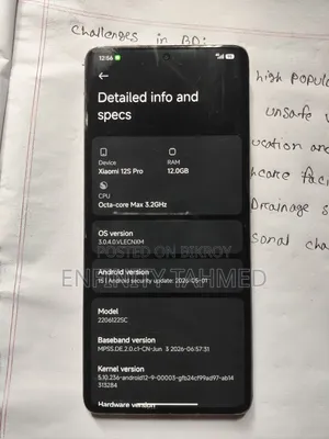 Xiaomi 12S Pro 256 GB Graphite