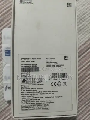 ওপ্পো এ৫ প্রো ৪জি ১২৮ জিবি গ্রে