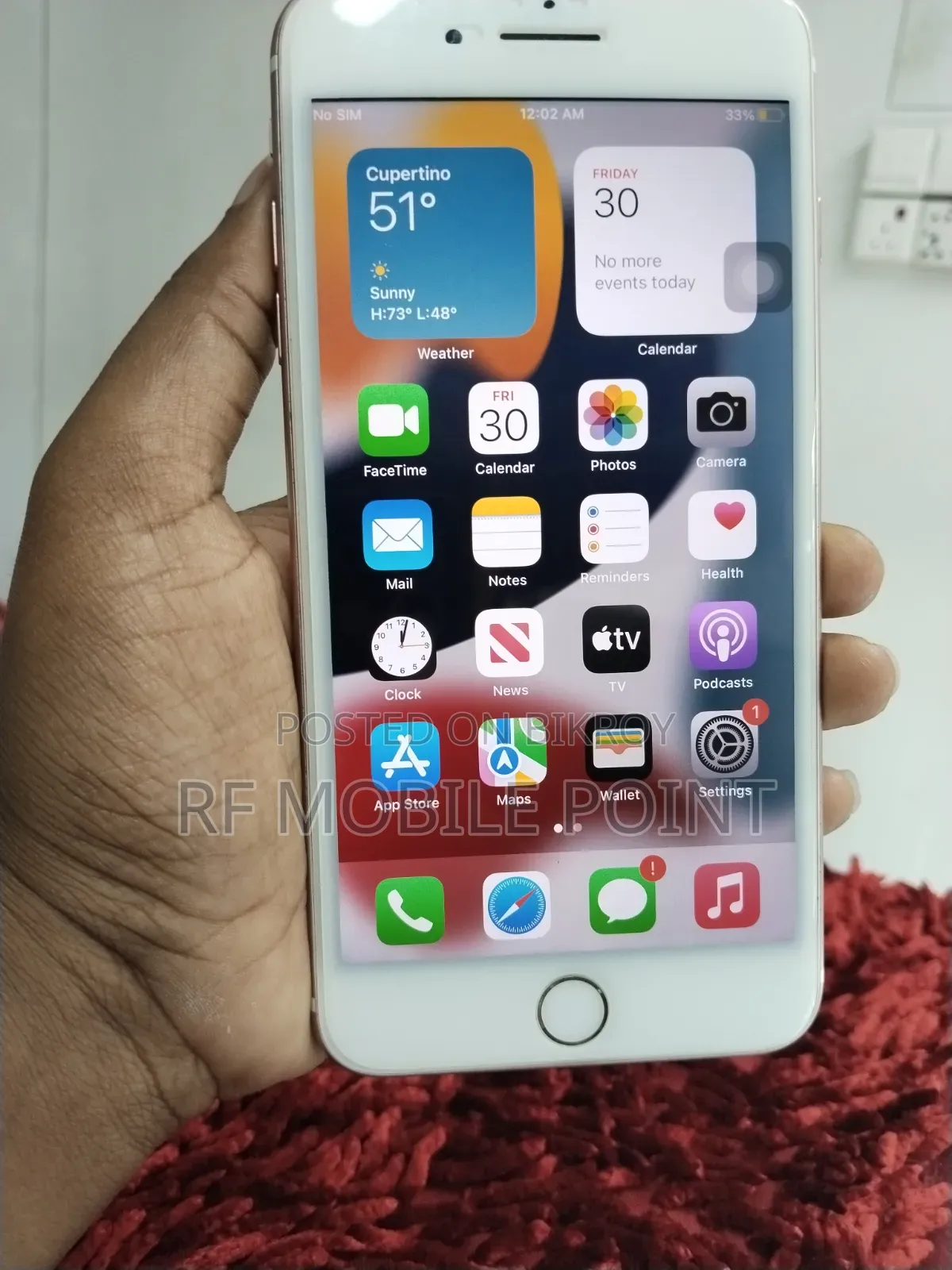 অ্যাপল আইফোন ৭ প্লাস ১২৮ জিবি রোজ গোল্ড