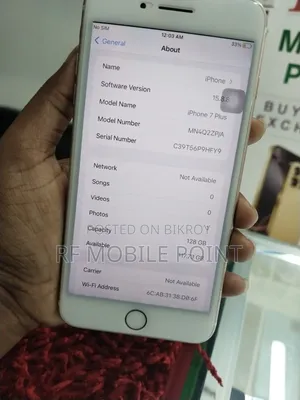 অ্যাপল আইফোন ৭ প্লাস ১২৮ জিবি রোজ গোল্ড