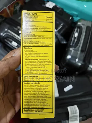 ফেস অ্যান্ড হেয়ার কেয়ার