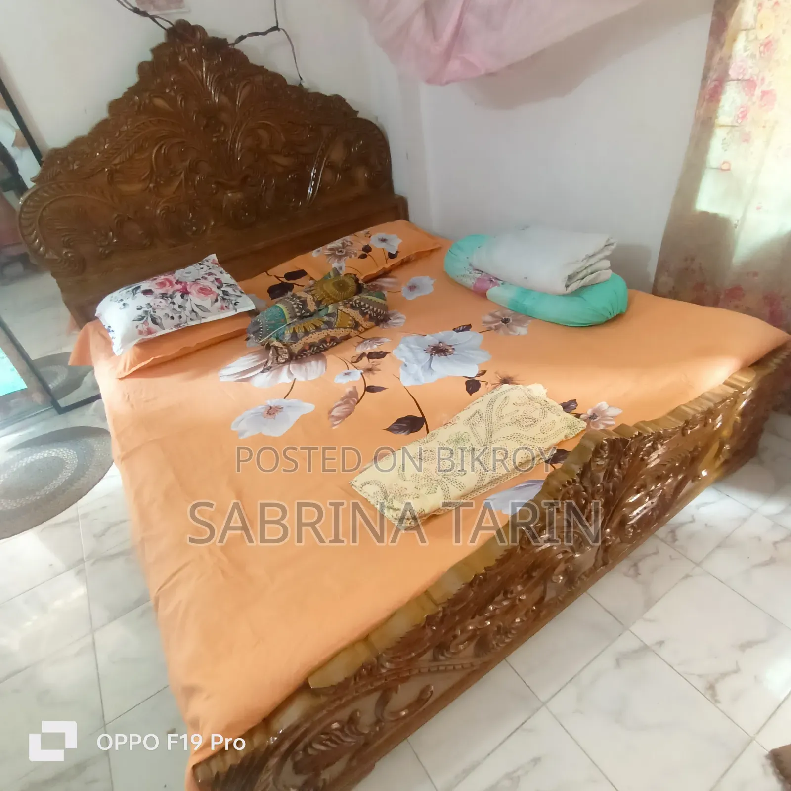 সেগুন কাঠের খাট
