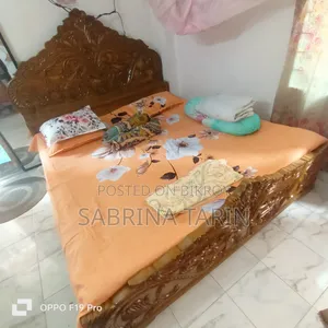 সেগুন কাঠের খাট