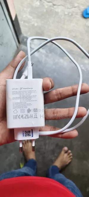 নতুন ভিভো ২৫৬ জিবি নীল