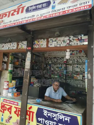 Medicine Salesman