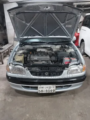 Toyota Corolla Sedan 1995 Silver