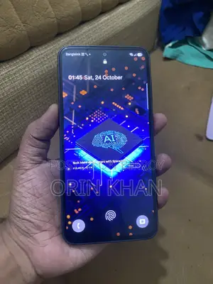 স্যামসাং গ্যালাক্সি এ৩৫ ২৫৬ জিবি নীল