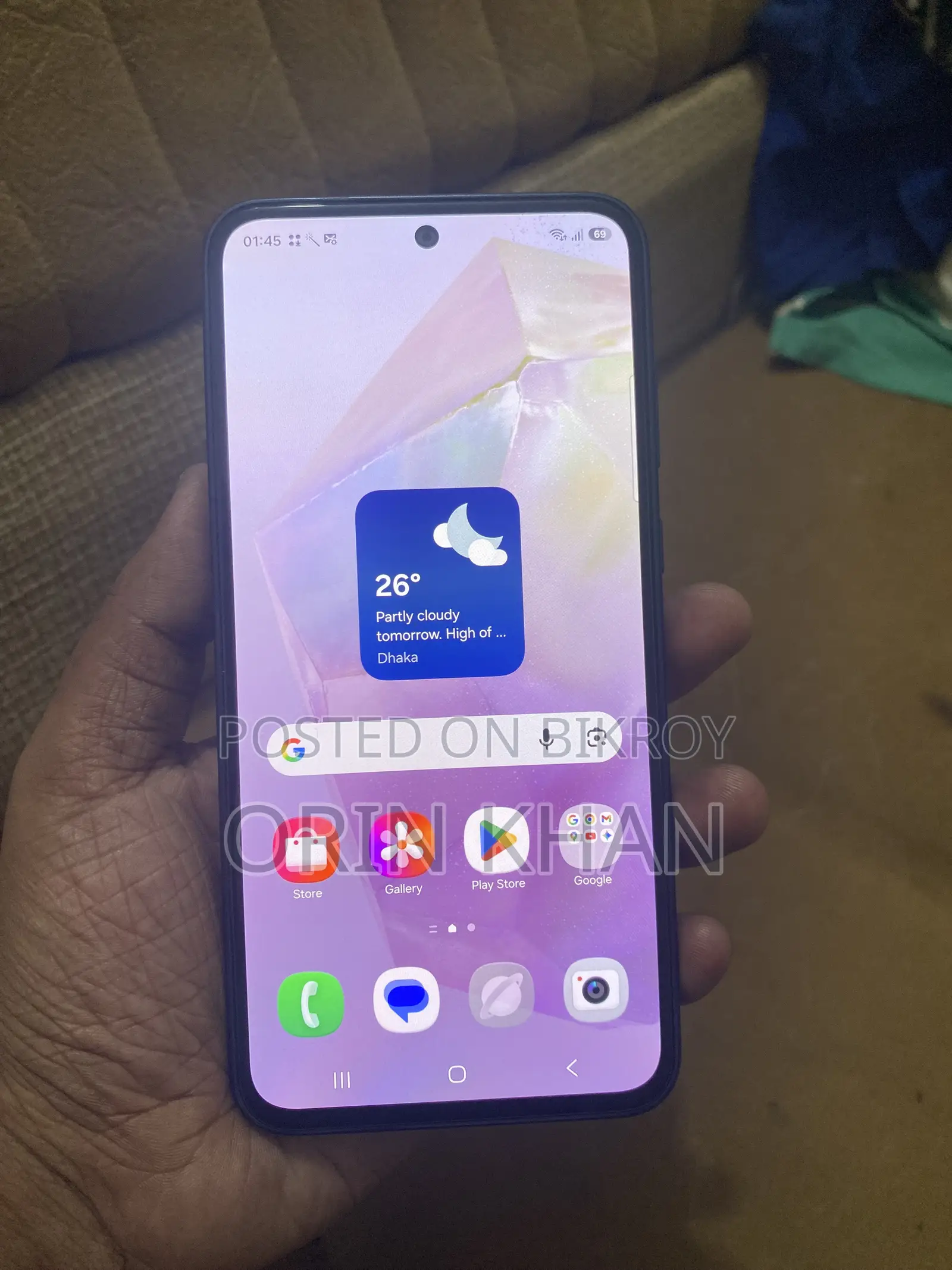 স্যামসাং গ্যালাক্সি এ৩৫ ২৫৬ জিবি নীল