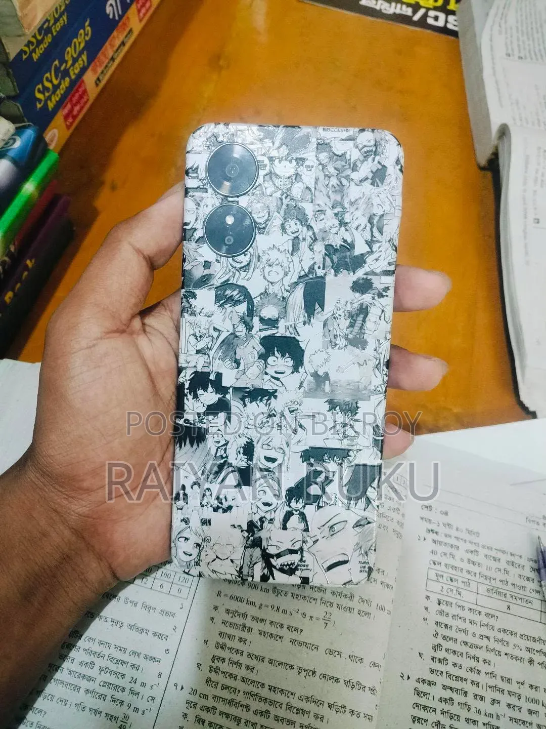 অপ্পো এ১৭ ৬৪ জিবি নীল