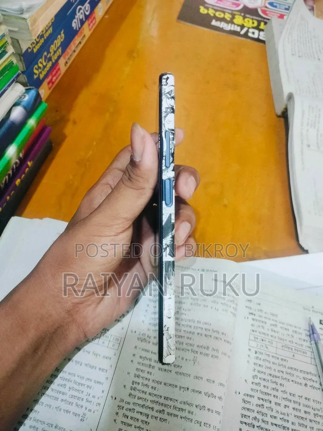 অপ্পো এ১৭ ৬৪ জিবি নীল