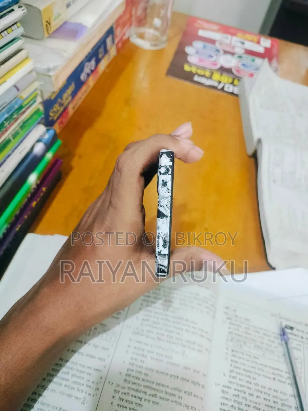 অপ্পো এ১৭ ৬৪ জিবি নীল