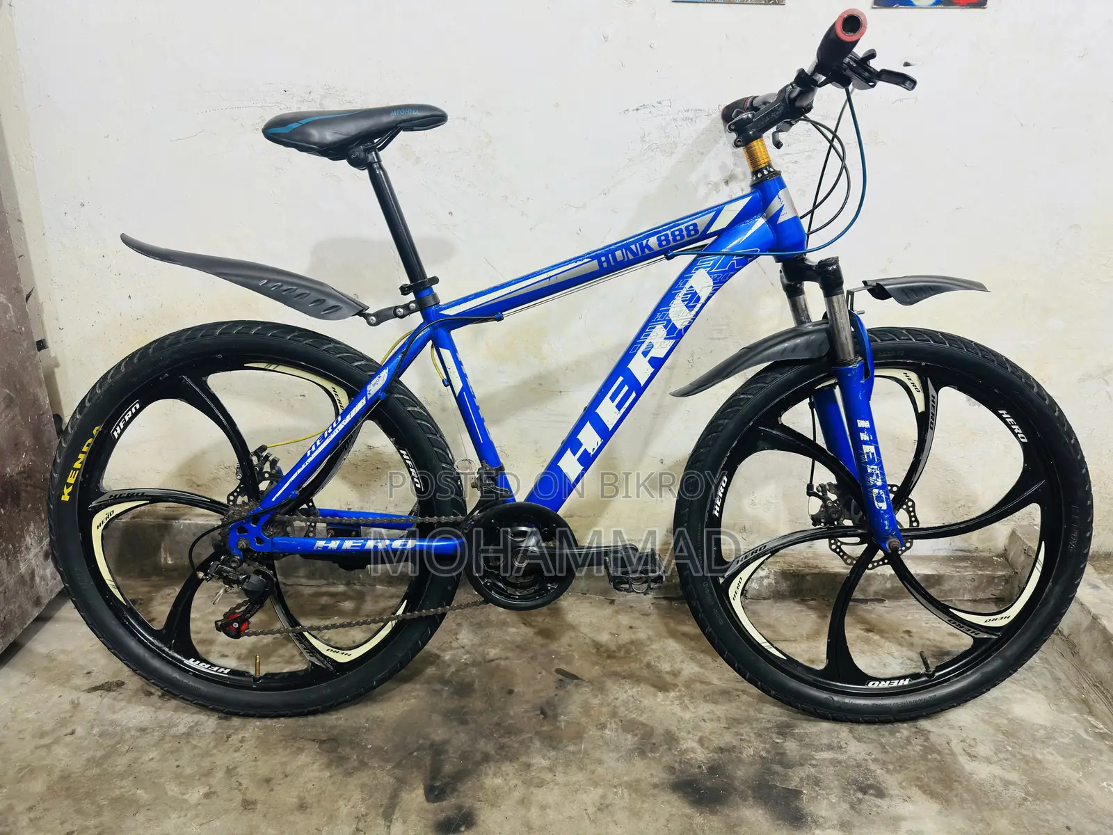Hero Aloring Gear Cycle 26“ Aluminium Alloy Fresh Condition