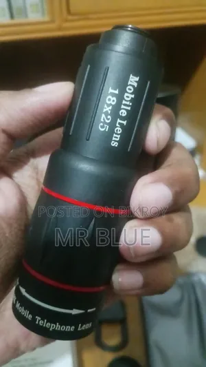 Mobile Zoom Lens 18x