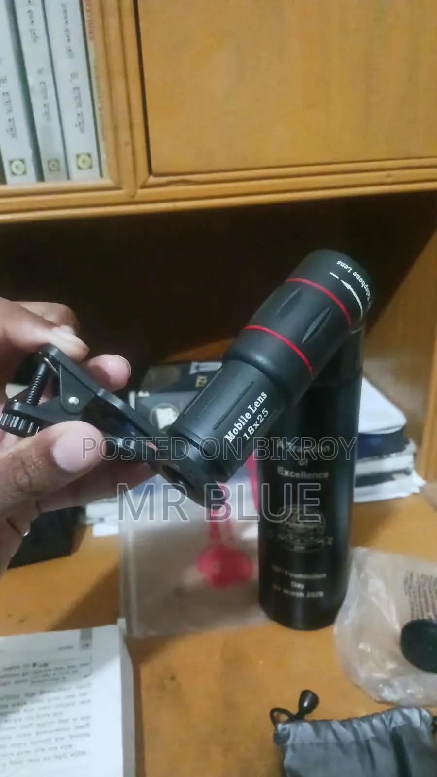 Mobile Zoom Lens 18x