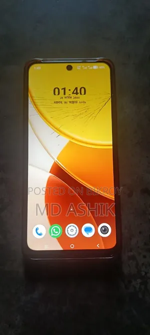 ভিভো ওয়াই১৯এস ৪জি ১২৮ জিবি হোয়াইট