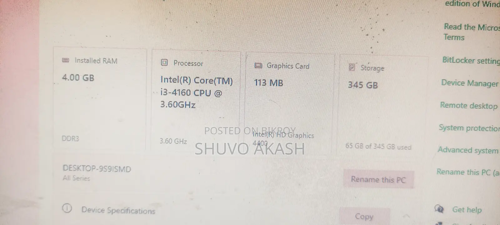 Desktop Computer 8GB Intel Core i3 HDD+SSD 256GB